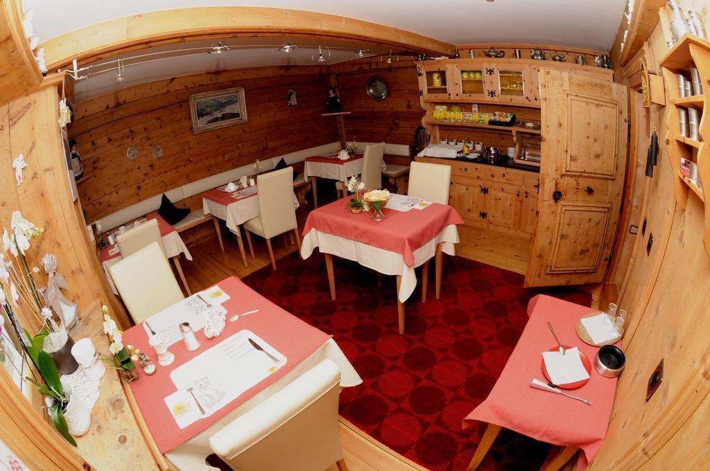 Hotel Chasa Sofia Scuol Exterior photo